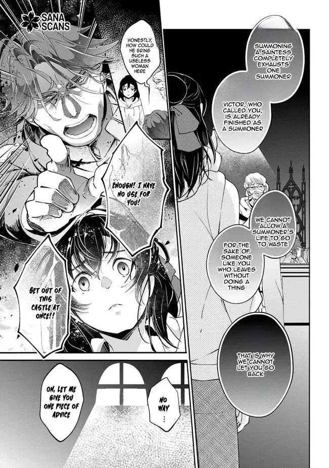 Yes, I’m the ‘Saintess’ Who Was Summoned and Now Has a Problem. Chapter 1 - . Page 15